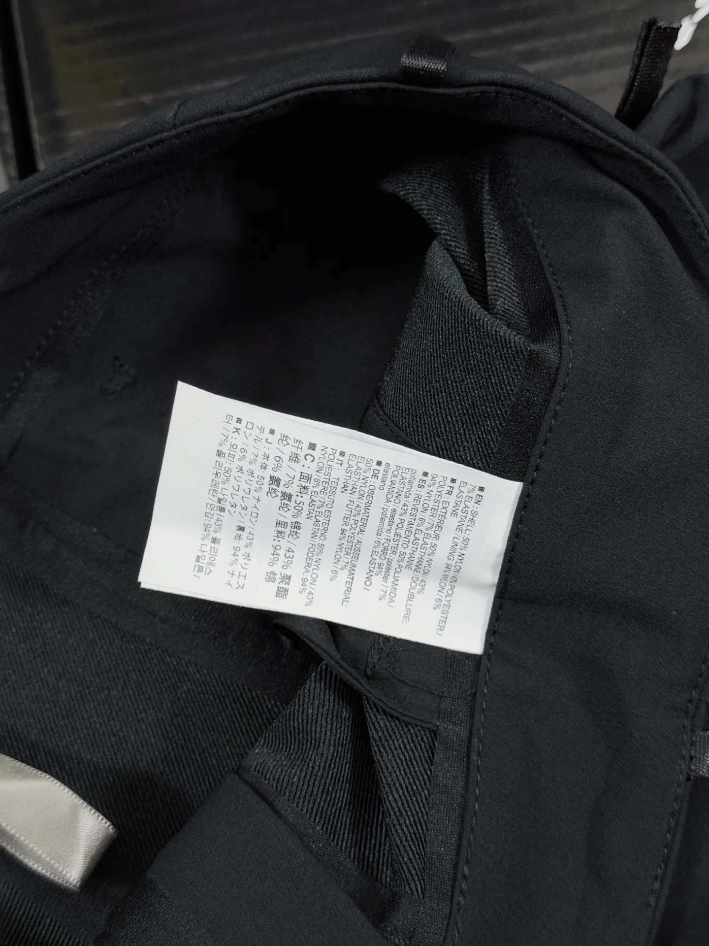 F 06 ARC'TERYX veilance align Mx pant Premium Series GORE-TEX PACKLITE 3D Black Size 29 78 93 99 62 81 30 80 95 101 62 81 31 83 98 103 63 82 32 85 102 105 64 82 33 90 105 108 71 83 34 92 110 109 71 84